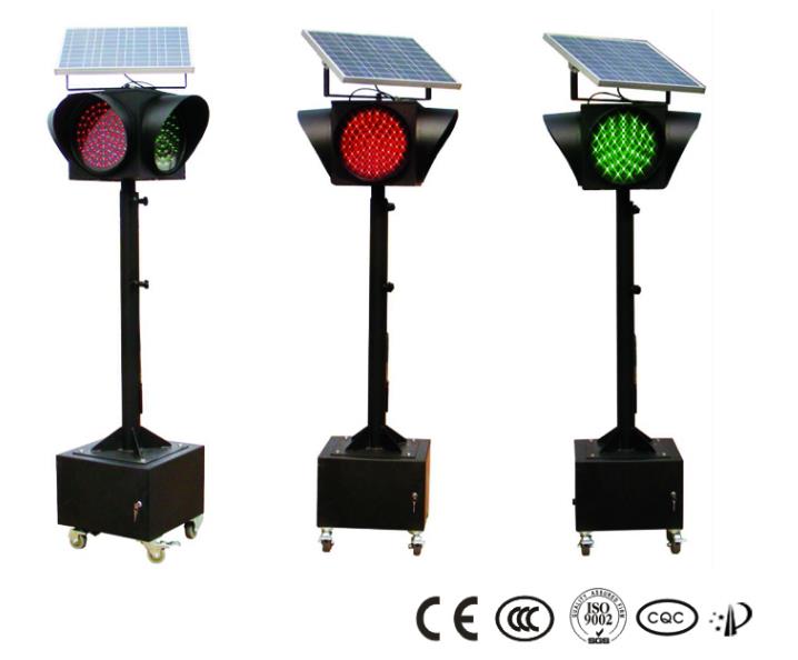 赤、黄色、緑の道路の太陽光信号、太陽のLEDトラフィック警告灯